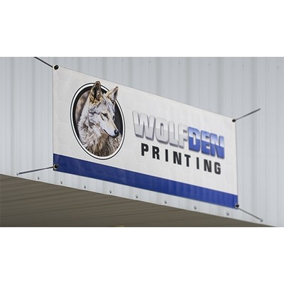 5' x 3' 13oz Vinyl Banner (Full Color Digital Print)